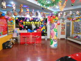 鸟人艺术||孔雀廊唱片公司||谢容儿小三